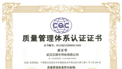 &#24320;&#20113;&#30331;&#38470;&#20837;&#21475;&#45;&#24320;&#20113;&#40;&#20013;&#22269;&#41;
